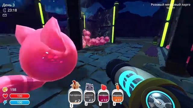 Инфекция Варр слаймов. прохождение #2 Slime Rancher смотреть онлайн