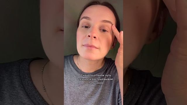 Макияж с помощью конфет!♥️ смотреть онлайн