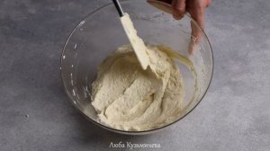 Новогоднее ПЕЧЕНЬЕ простой РЕЦЕПТ/ Медово-имбирное печенье