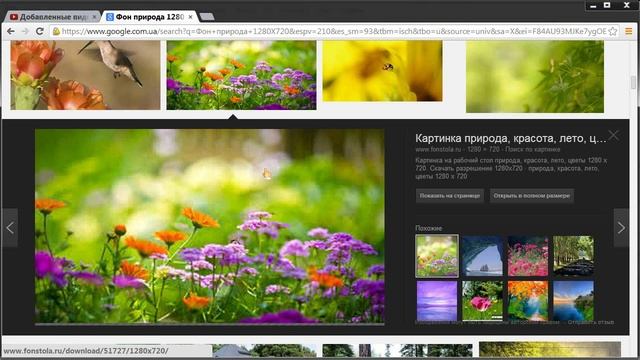 YouTube - Делаем значок для видео - роликов - Урок 7 смотреть онлайн