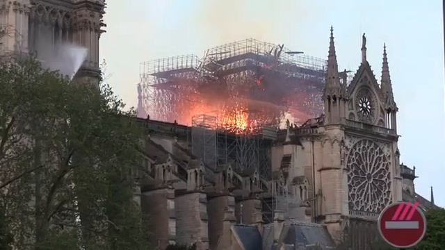 Пожар во Франции Горит Нотр Дам Собор смотреть онлайн