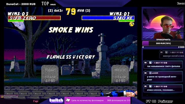✅ Ultimate mortal kombat 3 | обзор рейтинга 28.05.23 смотреть онлайн