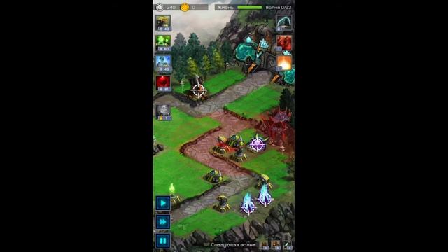 Ancient planet #8 mod смотреть онлайн