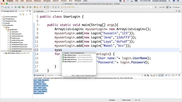 49- Java 8 || Collection forEach - المجاميع смотреть онлайн