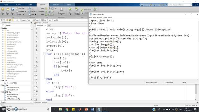 UNIQUE String смотреть онлайн