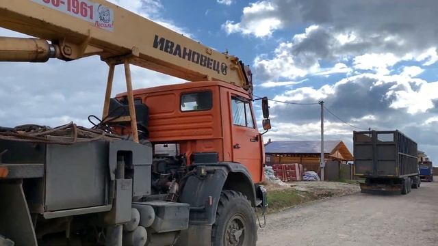 Стены и плиты перекрытия смотреть онлайн