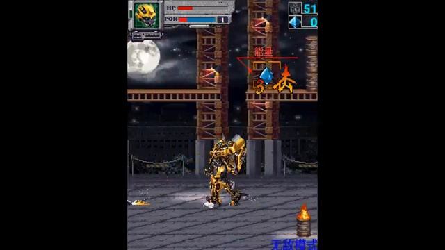 ? Transformers JAVA ? / Прохождение без комментариев смотреть онлайн