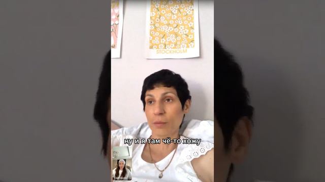 Результаты Ксении. 4 сеанса Регрессивного гипноза. Рак молочной железы, метастазы. смотреть онлайн