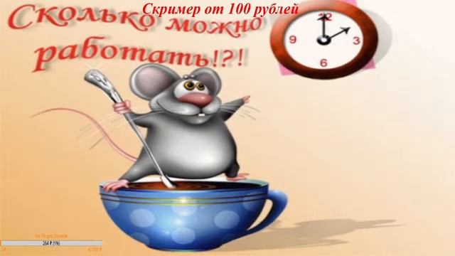 Royal Quest | Аренки | КАЧАЕМ ВОЛШЕБНИКА | ОСАДА смотреть онлайн