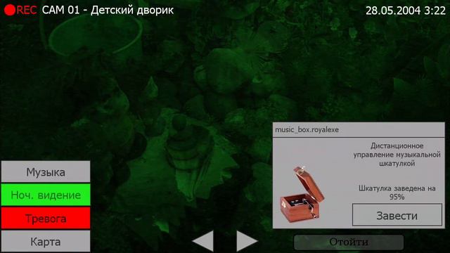 прохождение "Пять Ночей с Фрогги" - 5 ночь. Пятница (нереально сложно) смотреть онлайн