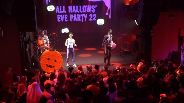 IThub All Hallow’s Eve Party 2022 смотреть онлайн