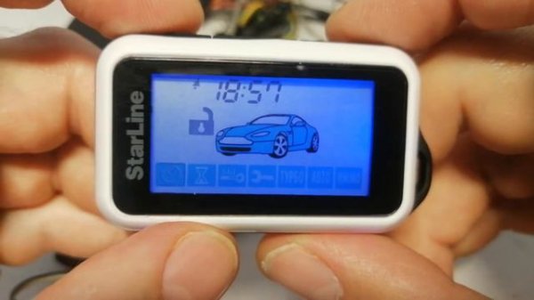 Запуск двигателя по будильнику Starline E90