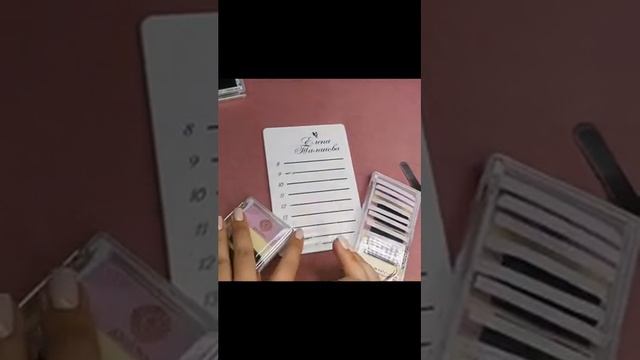 Обзор материалов для наращивания ресниц (L и M изгибы) смотреть онлайн