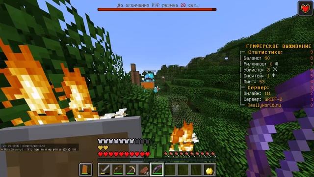 СКОЛЬКО АЛМАЗНИКОВ МОЖНО УБИТЬ С /KIT START?грифер шоу в майнкрафт