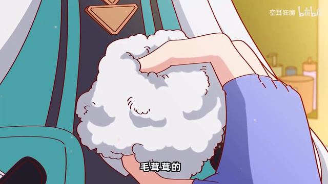 Фан-анимация к игре Project Mugen! / Fan Animation for the game Project Mugen! смотреть онлайн