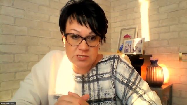 Возвращаем свои потери: радость , доверие, спокойствие.