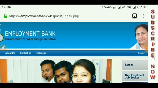 Employment Bank waiting list | Submit Annuxre 1 By Aliza Netbase смотреть онлайн