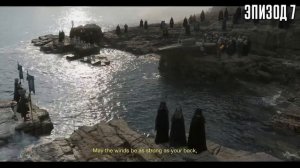 Дом Дракона 1 сезон Краткий пересказ