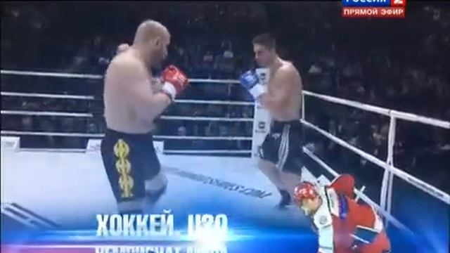 Сергей Харитонов - Рико Верхувен. GLORY 4 смотреть онлайн