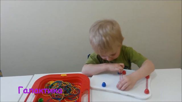 Мозаика и канцелярские резинки смотреть онлайн