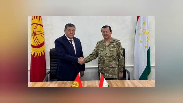 Таджикистан и Кыргызстан согласовали новые участки границы - подробности смотреть онлайн