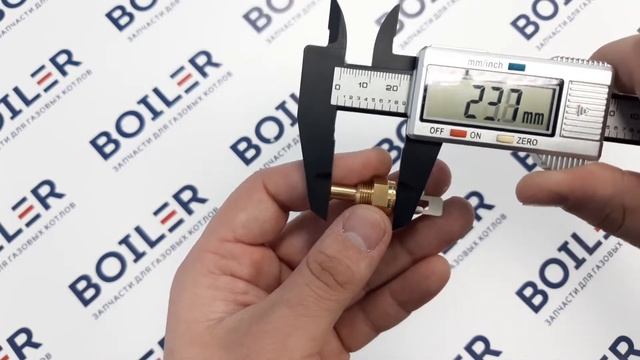 Датчик температуры NTC погружной белый (для BAXI) ITS Италия смотреть онлайн