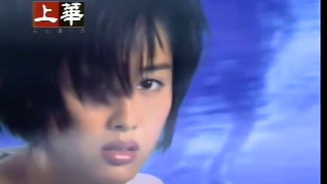 舊歌重溫 - 朱茵 - 玻璃 (Glass By Athena Chu)