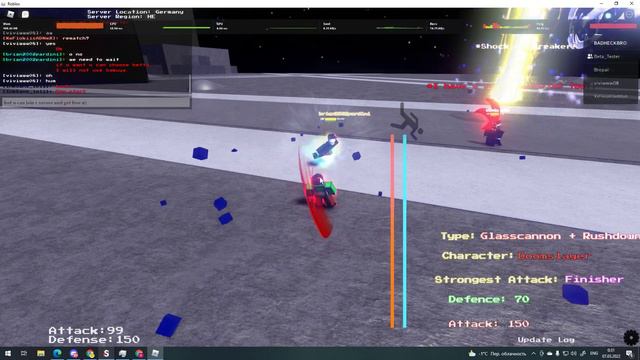 Soulshatters Doomslayer Script (бесплатный скрипт)