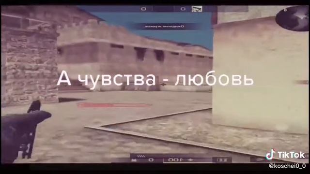 Любовь это книга... смотреть онлайн