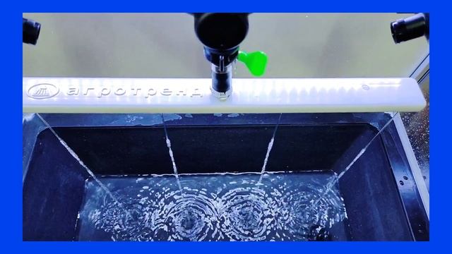 Линейный распылитель Лайнер смотреть онлайн