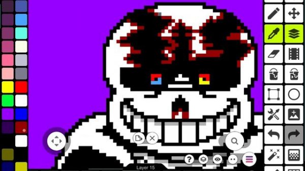 Undertale Last Breath Phase 6 Intelligence Dissonance Speed-Sprite (Pixel Studio)