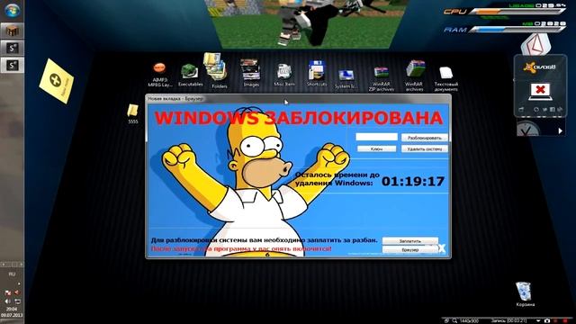 1 WinLocker со встроенным браузером |by FlintFull| c исходниками смотреть онлайн