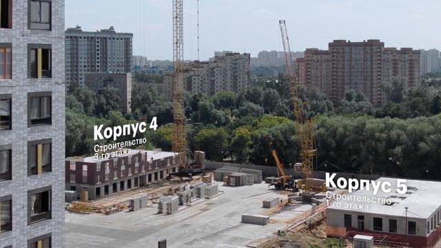 Люберцы парк | Ход строительства. Июнь | ПИК смотреть онлайн