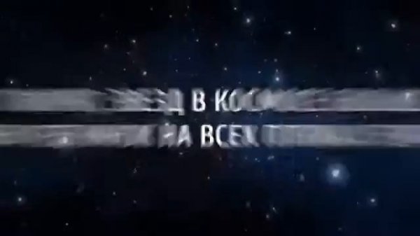 3 минуты, которые заставят переосмыслить всю вашу жизнь.