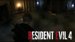 Где найти голову льва в Resident Evil 4 Remake