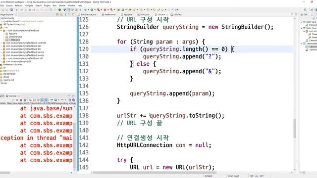 2020 12 29, MySQL텍스트게시판, 97강, HTTP REQUEST 후 응답 받아오는 함수 구현 смотреть онлайн