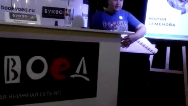 Мария Семенова играет на гуслях и поет 09.11.18 смотреть онлайн