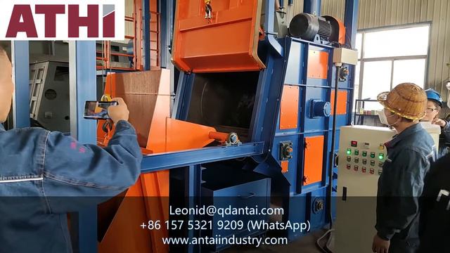 QR3210C дробеметная установка со стальной гусеницей- Qingdao Antai