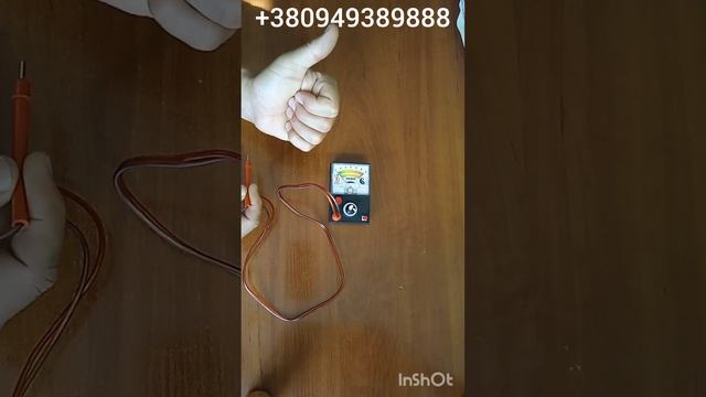 29 января 2024 г. смотреть онлайн