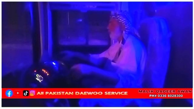 Al Yousuf Family Daewoo Daily Service Quetta To Karachi ❤️????Deedar Hussain Ustad Night Service ❤️ смотреть онлайн