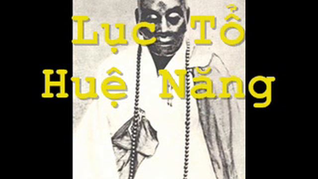LỤC TỔ HUỆ NĂNG смотреть онлайн
