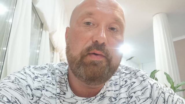Алушта шокировала смотреть онлайн