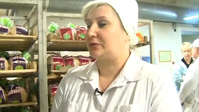 Знак качества. Выпуск 1. Как делают хлеб смотреть онлайн