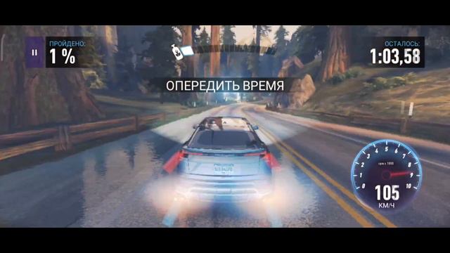 Need for speed:No limits. Прохождение особого события Lamborghini Urus День 5 смотреть онлайн