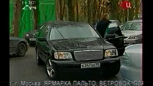 Надежда Кадышева и Александр Костюк - Реальные истории смотреть онлайн