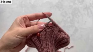 Мастер-класс шапка с интересным узором! На любой размер! Подробный МК. Knitting pattern ?