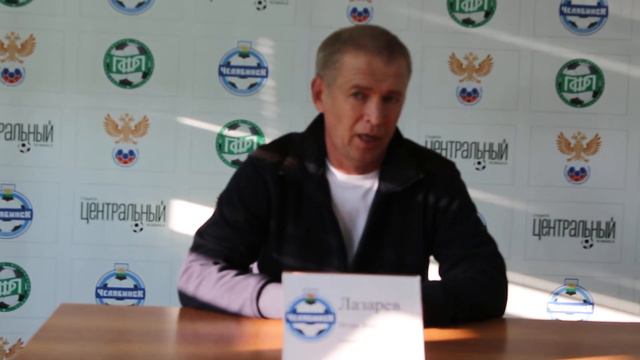 Игорь Лазарев интервью смотреть онлайн