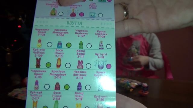 Шопкинс, открываем маленькие игрушки | VLOG | Shopkins toys смотреть онлайн