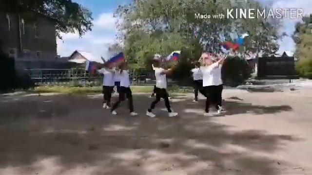 #флагРоссии коллектив МДОУ "детский сад"Кораблик детства"Забайкальский край, Борзя. смотреть онлайн