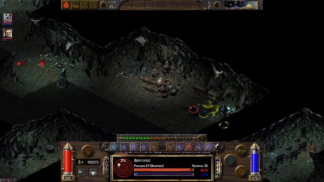 Arcanum: Of Steamworks & Magick Obscura - прохождение - часть 30 - Клан Колеса смотреть онлайн
